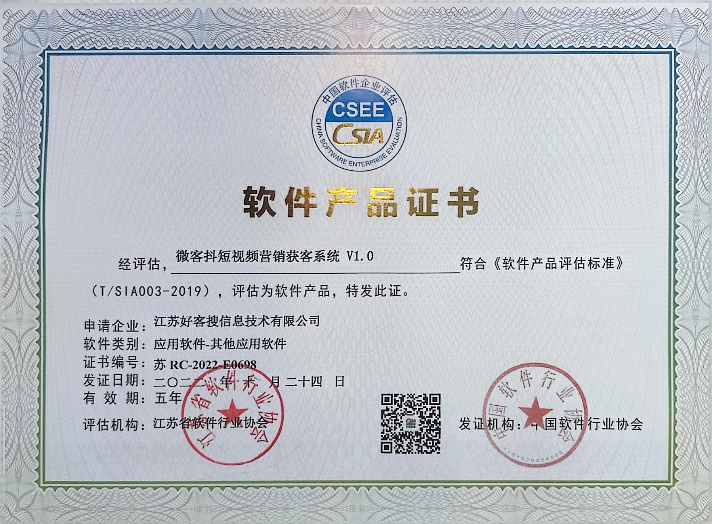 平湖做seo的过程中哪些细节是被我们忽略的？